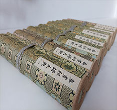 呼伦贝尔春画全集之春画秘谱大观-中国古代春宫绘画全集